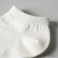 Применение